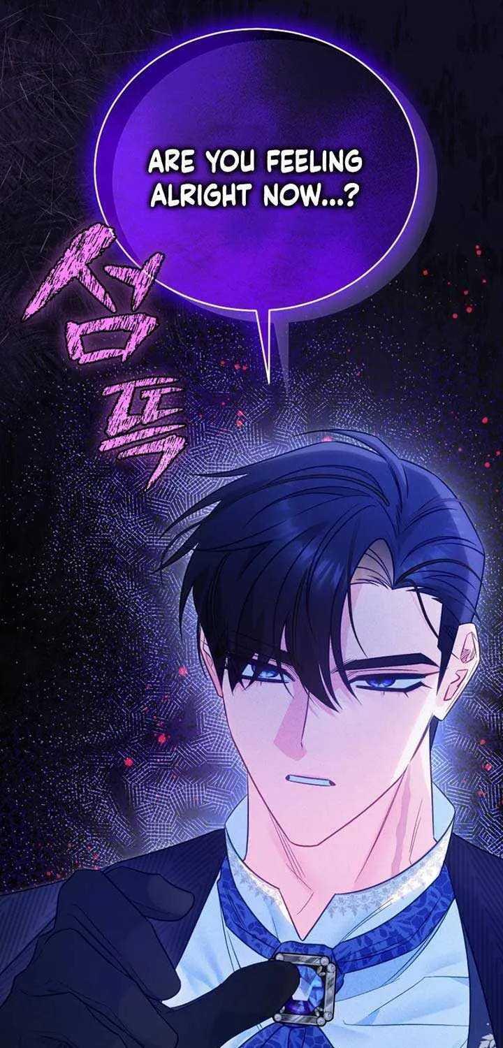 Honey, I Think That’s a Misunderstanding Chapter 2 page 36 - 