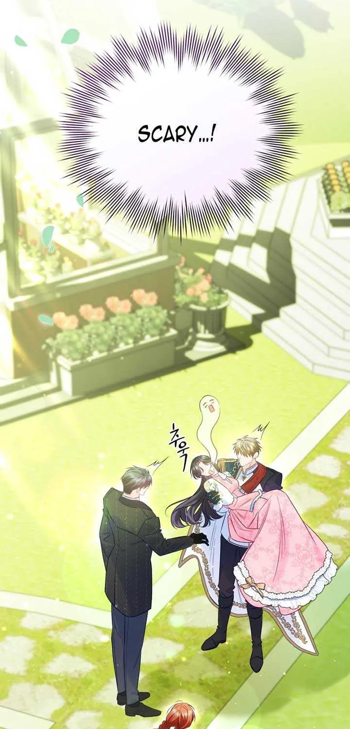 Honey, I Think That’s a Misunderstanding Chapter 2 page 42 - 