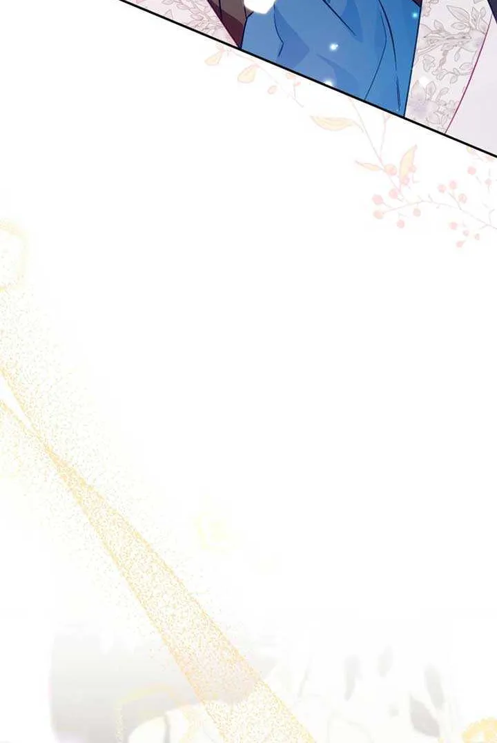 Honey, I Think That’s a Misunderstanding Chapter 2 page 67 - 