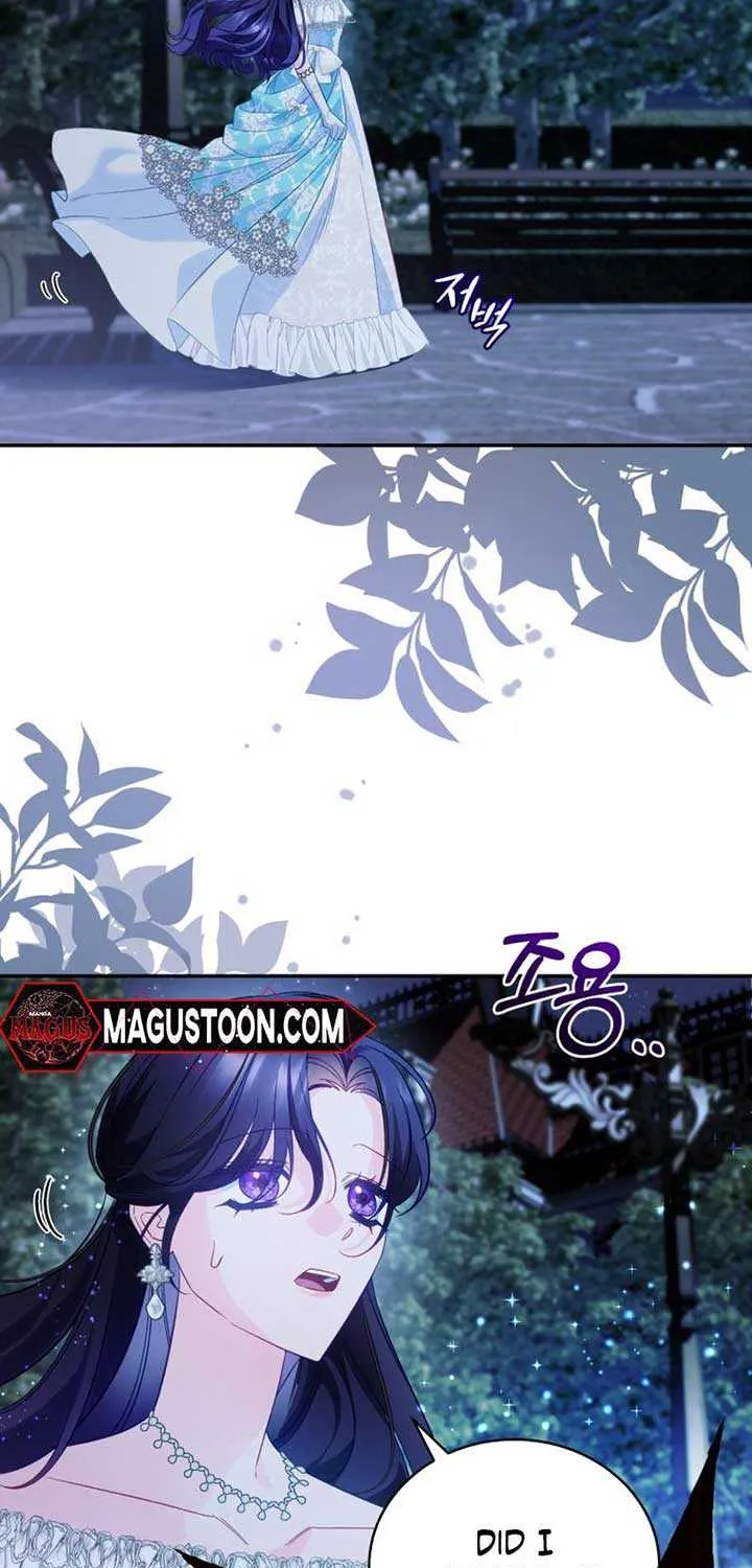 Honey, I Think That’s a Misunderstanding Chapter 2 page 98 - 