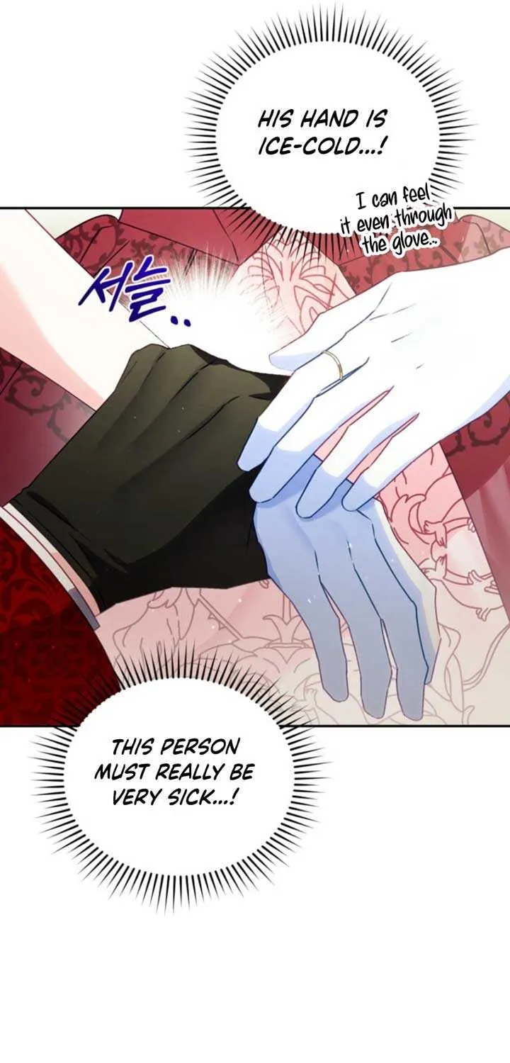 Honey, I Think That’s a Misunderstanding Chapter 21 page 11 - 