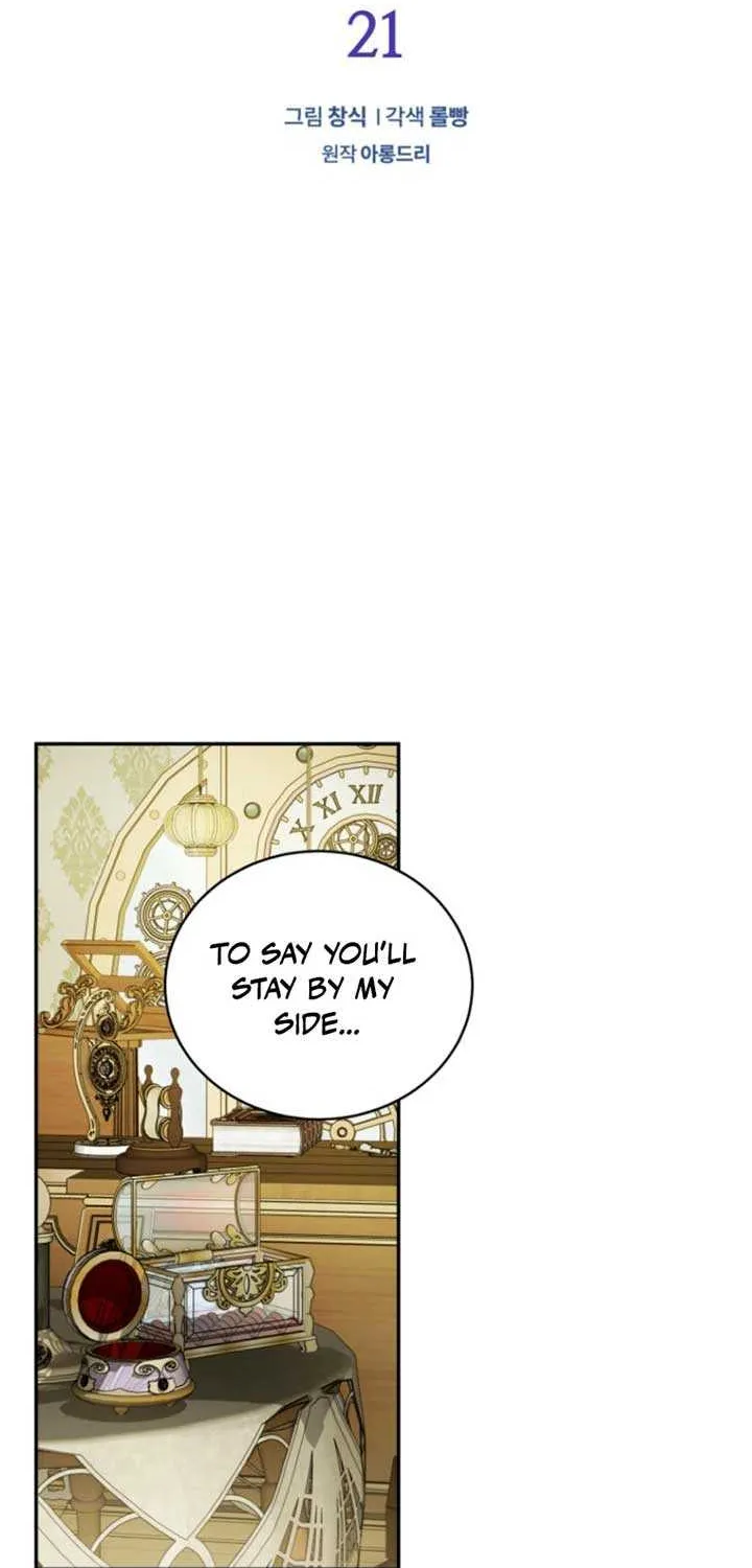 Honey, I Think That’s a Misunderstanding Chapter 21 page 16 - 