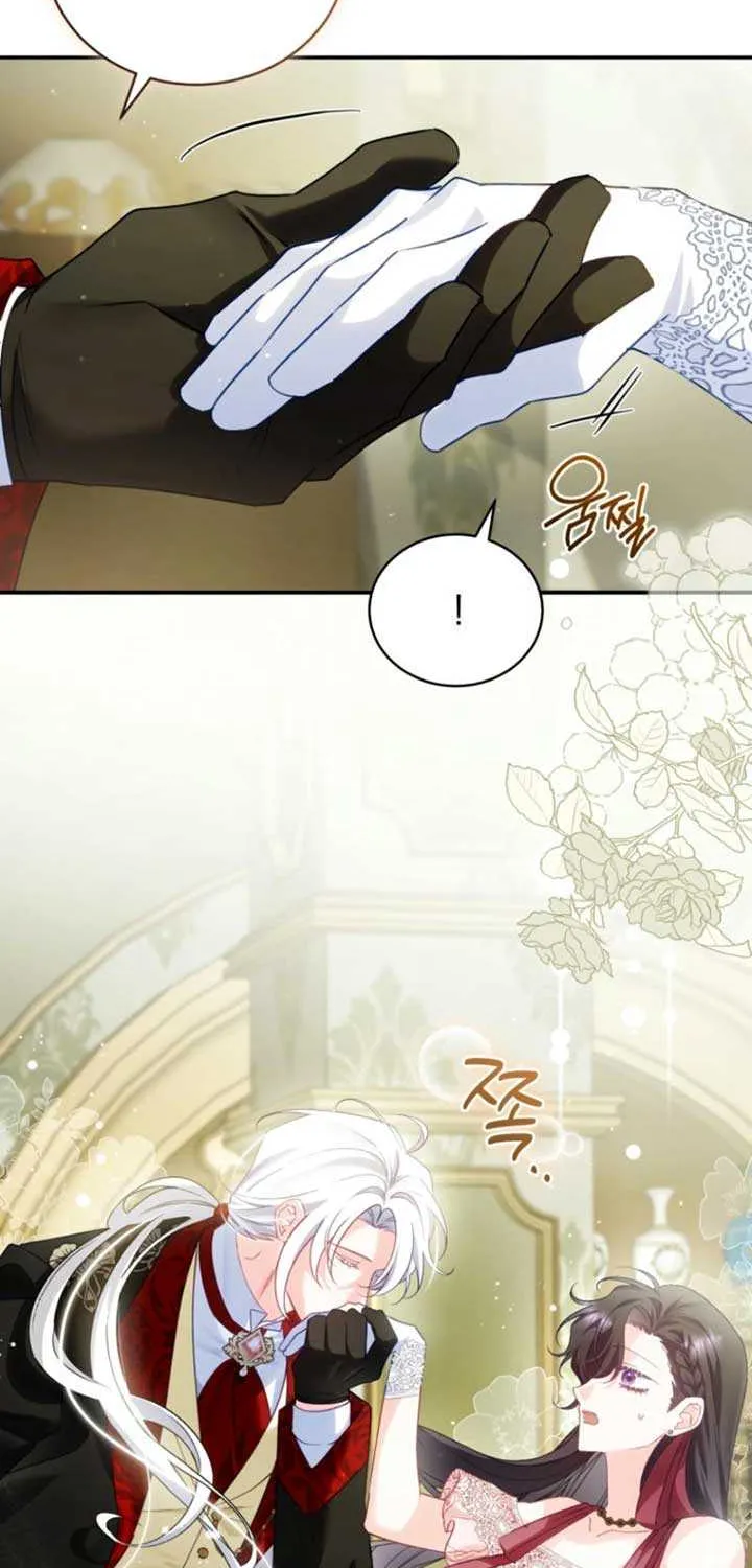 Honey, I Think That’s a Misunderstanding Chapter 21 page 43 - 