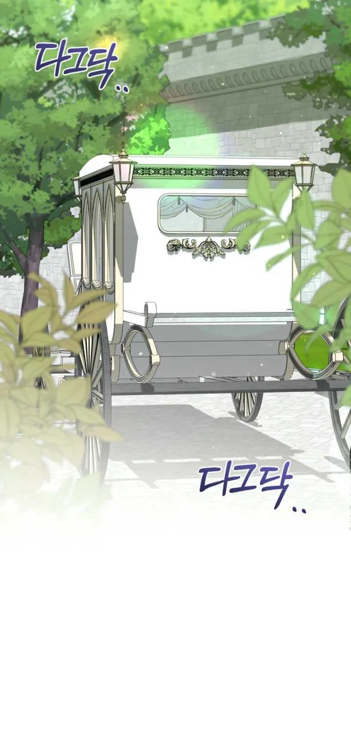 Honey, I Think That’s a Misunderstanding Chapter 21 page 55 - 