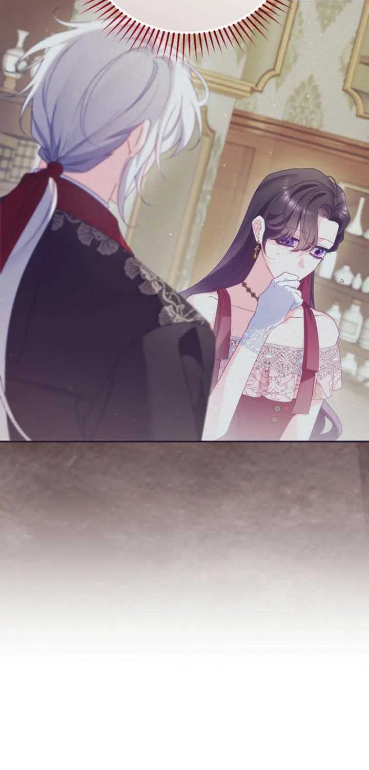 Honey, I Think That’s a Misunderstanding Chapter 21 page 59 - 