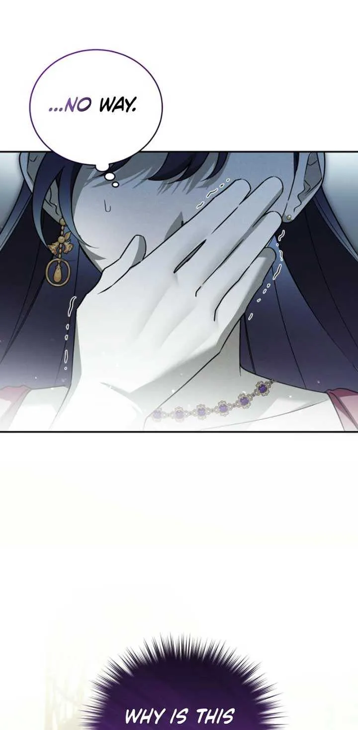 Honey, I Think That’s a Misunderstanding Chapter 21 page 82 - 