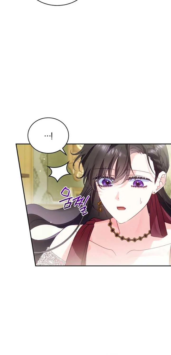 Honey, I Think That’s a Misunderstanding Chapter 21 page 10 - 