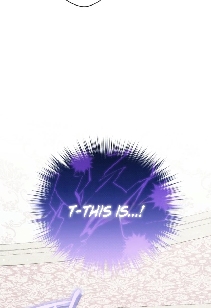 Honey, I Think That’s a Misunderstanding Chapter 2411 page 106 - 