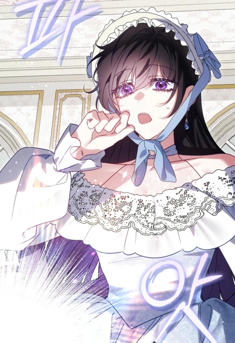 Honey, I Think That’s a Misunderstanding Chapter 2411 page 107 - 