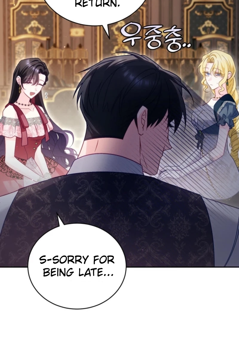 Honey, I Think That’s a Misunderstanding Chapter 2411 page 17 - 