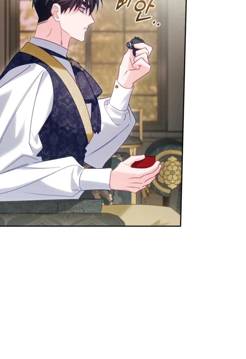 Honey, I Think That’s a Misunderstanding Chapter 2411 page 34 - 