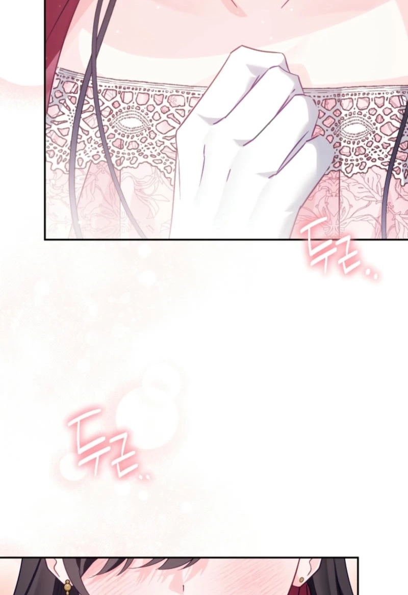Honey, I Think That’s a Misunderstanding Chapter 2411 page 58 - 