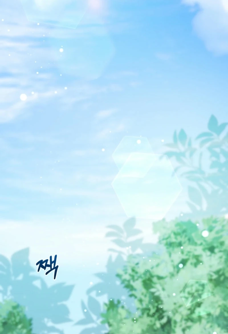 Honey, I Think That’s a Misunderstanding Chapter 2411 page 65 - 