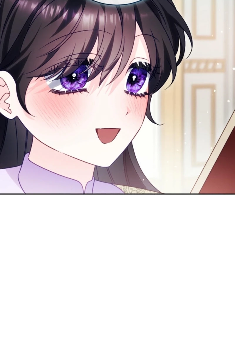 Honey, I Think That’s a Misunderstanding Chapter 2411 page 77 - 