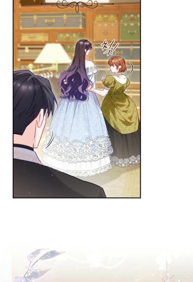Honey, I Think That’s a Misunderstanding Chapter 2411 page 82 - 