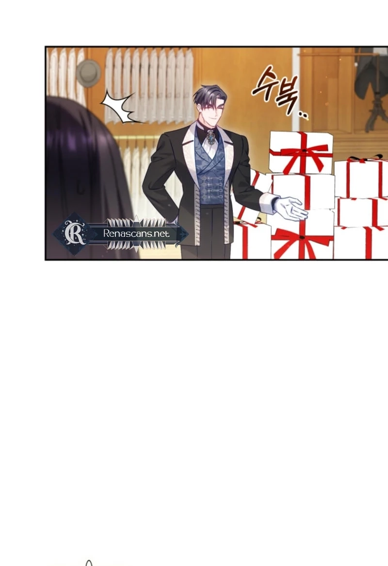 Honey, I Think That’s a Misunderstanding Chapter 2411 page 85 - 
