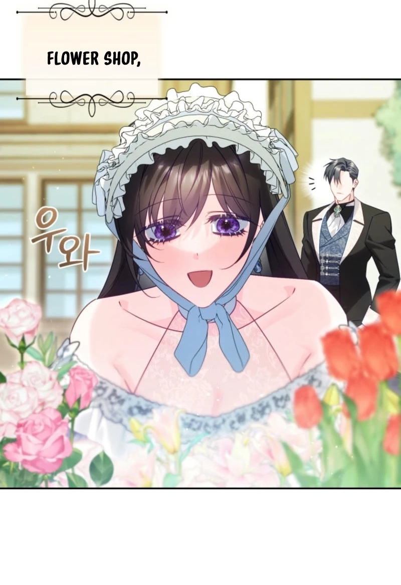 Honey, I Think That’s a Misunderstanding Chapter 2411 page 86 - 