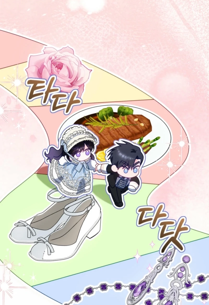 Honey, I Think That’s a Misunderstanding Chapter 2411 page 89 - 