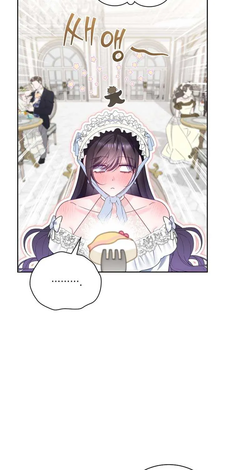 Honey, I Think That’s a Misunderstanding Chapter 25 page 15 - 