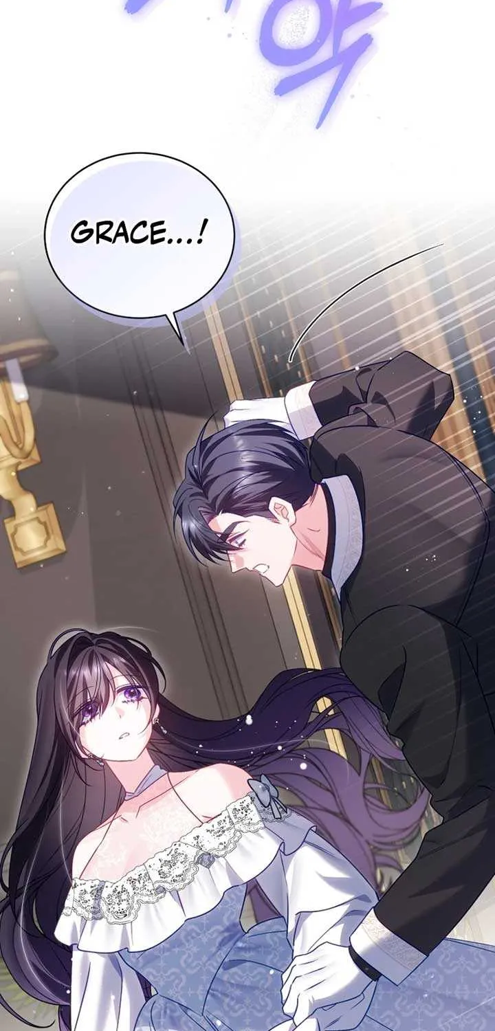 Honey, I Think That’s a Misunderstanding Chapter 25 page 43 - 
