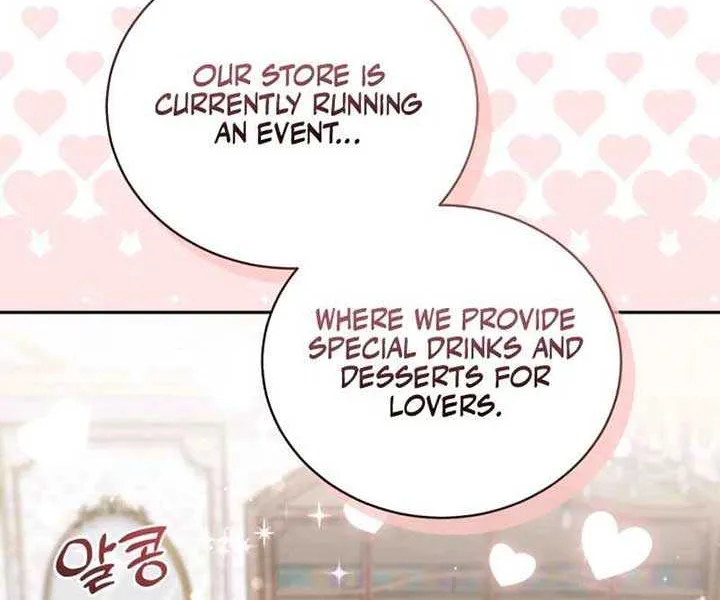 Honey, I Think That’s a Misunderstanding Chapter 25 page 6 - 