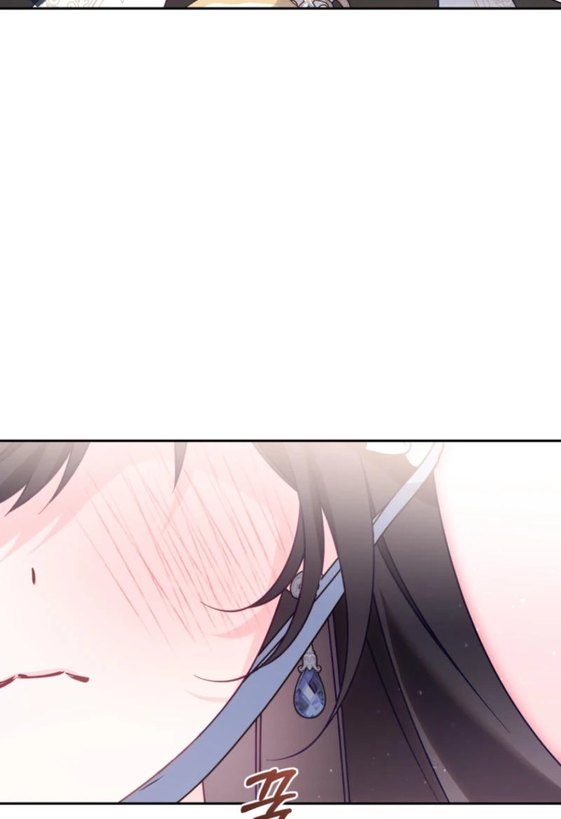 Honey, I Think That’s a Misunderstanding Chapter 2517 page 23 - 
