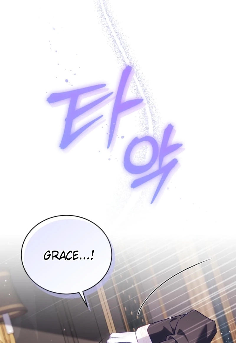 Honey, I Think That’s a Misunderstanding Chapter 2517 page 55 - 