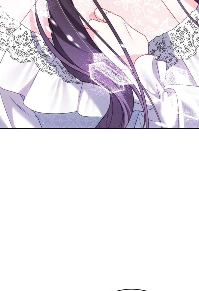 Honey, I Think That’s a Misunderstanding Chapter 2517 page 69 - 