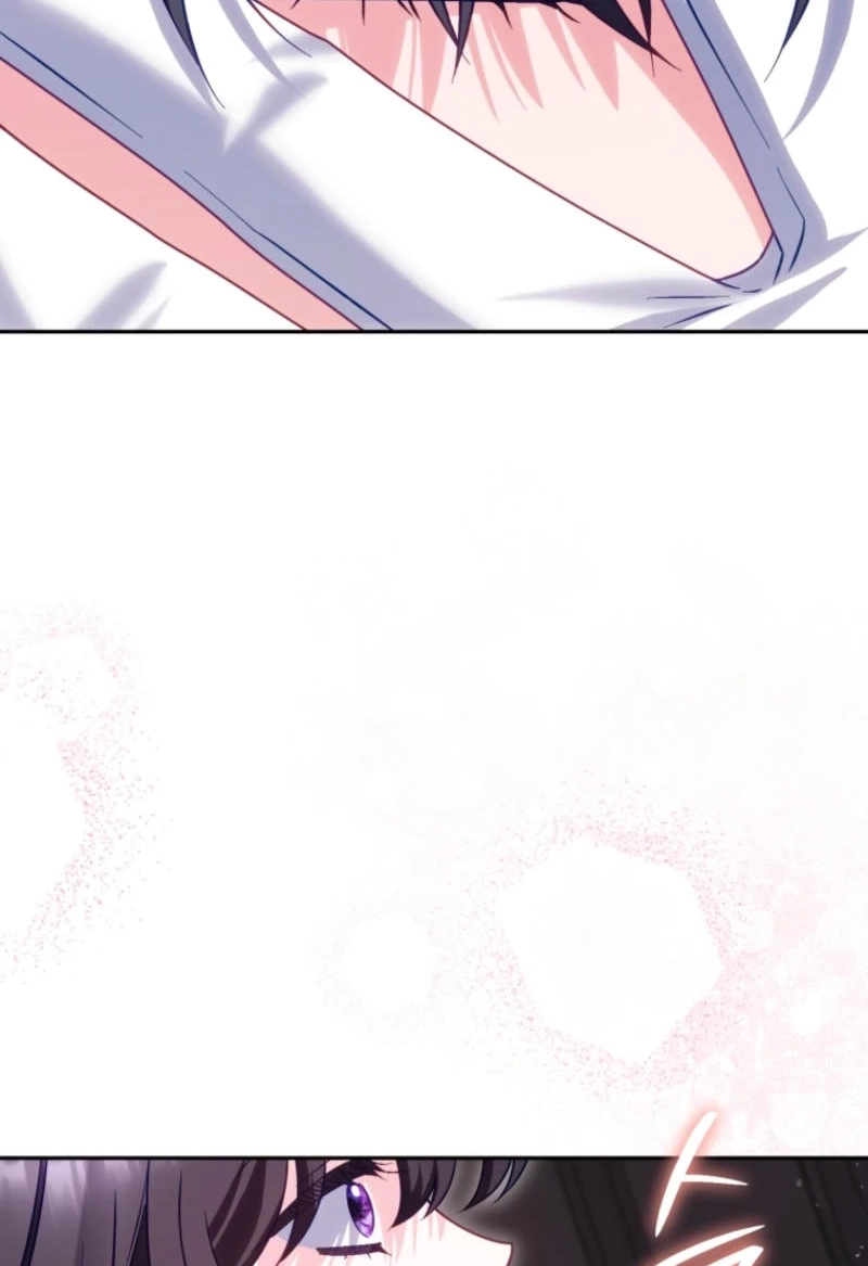 Honey, I Think That’s a Misunderstanding Chapter 2517 page 75 - 