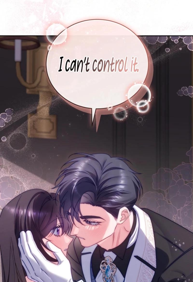Honey, I Think That’s a Misunderstanding Chapter 2517 page 77 - 