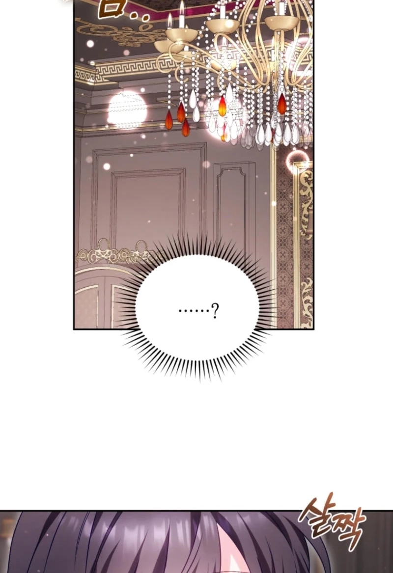 Honey, I Think That’s a Misunderstanding Chapter 2517 page 81 - 