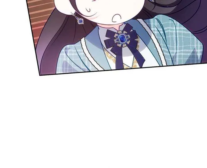 Honey, I Think That’s a Misunderstanding Chapter 26 page 77 - 