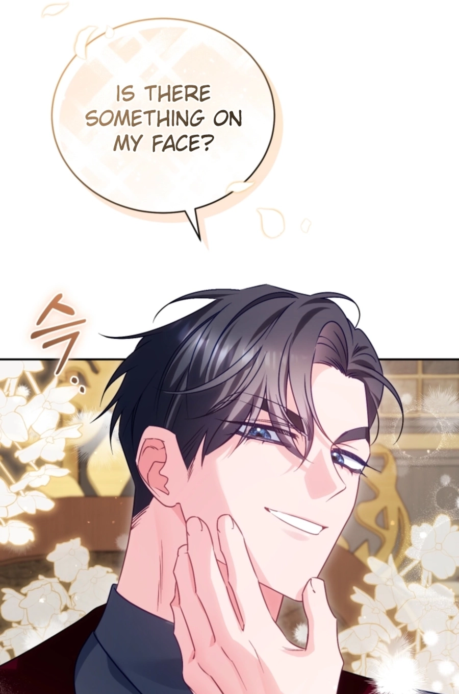 Honey, I Think That’s a Misunderstanding Chapter 2617 page 11 - 