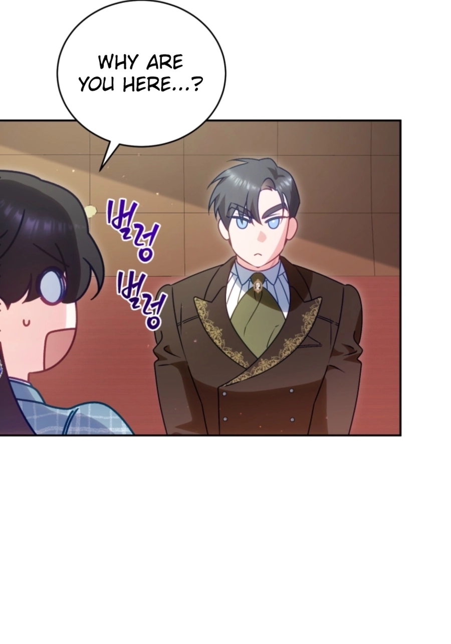Honey, I Think That’s a Misunderstanding Chapter 2617 page 105 - 