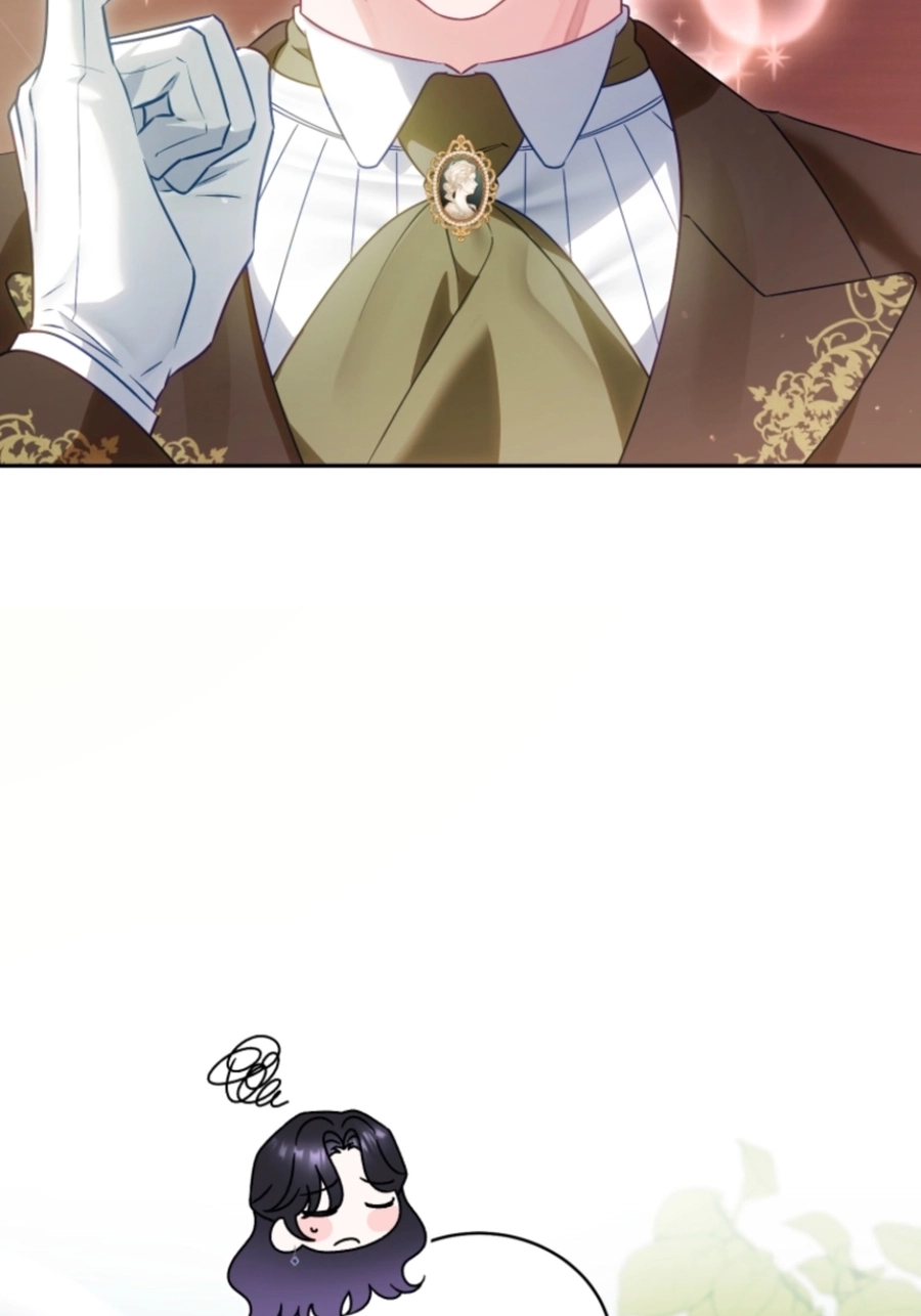 Honey, I Think That’s a Misunderstanding Chapter 2617 page 109 - 