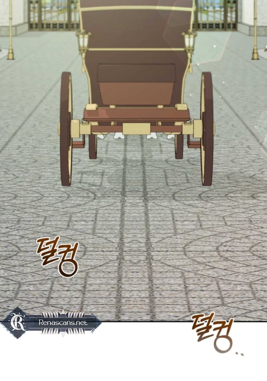 Honey, I Think That’s a Misunderstanding Chapter 2617 page 111 - 