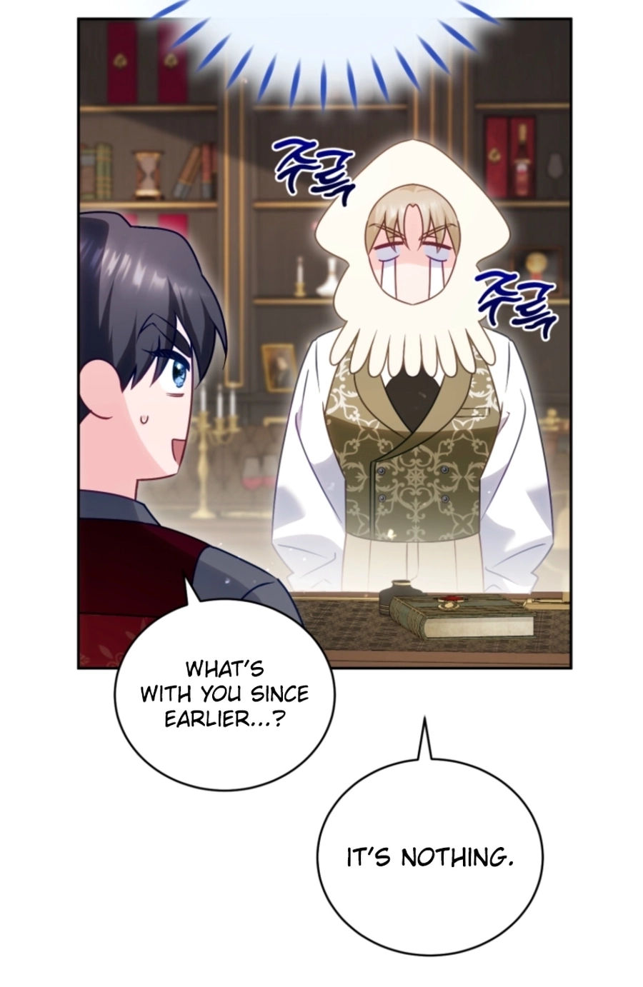 Honey, I Think That’s a Misunderstanding Chapter 2617 page 13 - 