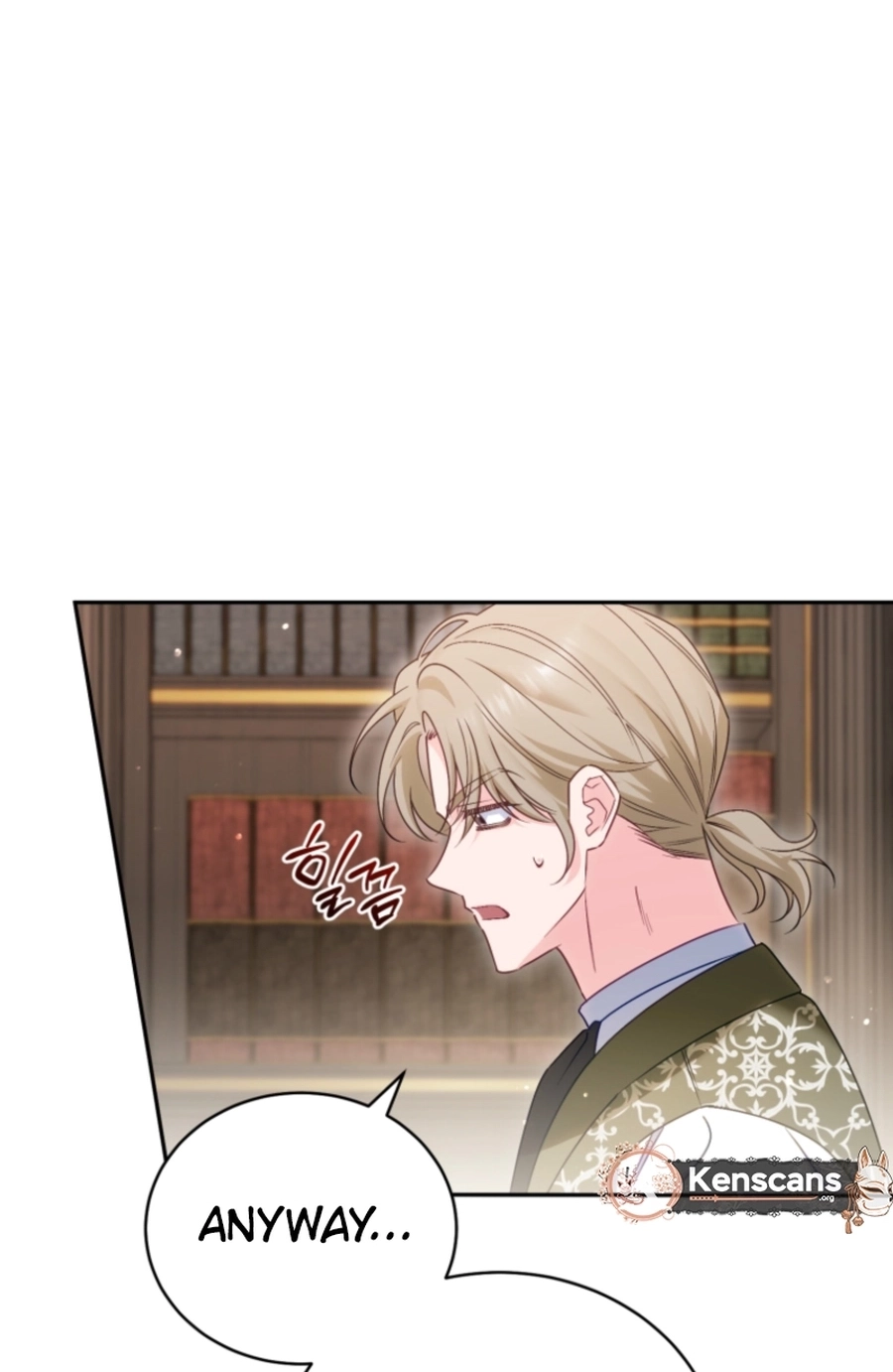 Honey, I Think That’s a Misunderstanding Chapter 2617 page 14 - 