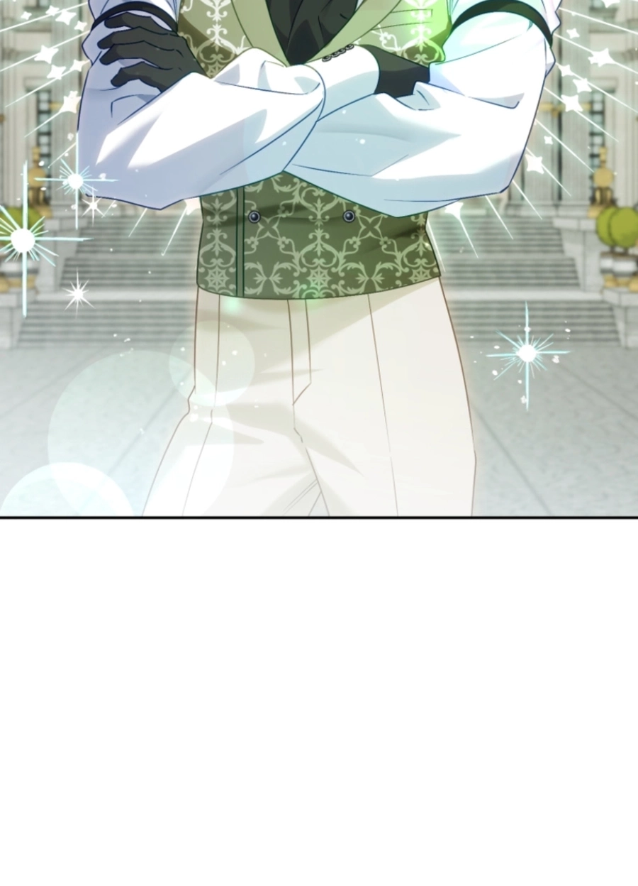 Honey, I Think That’s a Misunderstanding Chapter 2617 page 3 - 