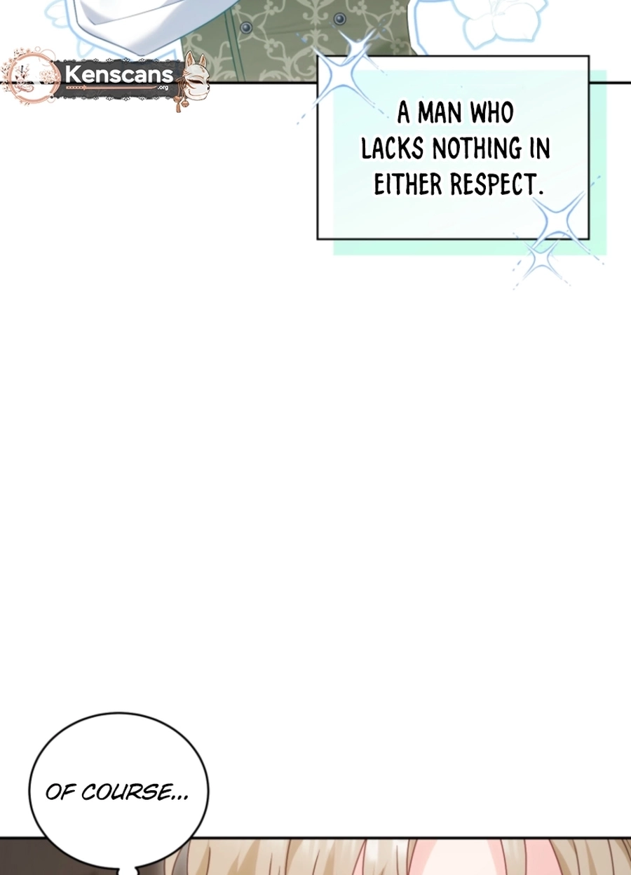 Honey, I Think That’s a Misunderstanding Chapter 2617 page 5 - 