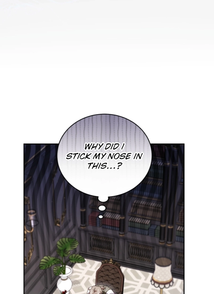 Honey, I Think That’s a Misunderstanding Chapter 2617 page 49 - 