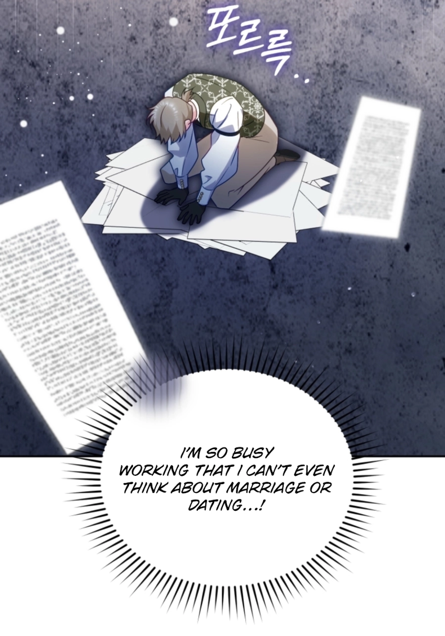 Honey, I Think That’s a Misunderstanding Chapter 2617 page 53 - 