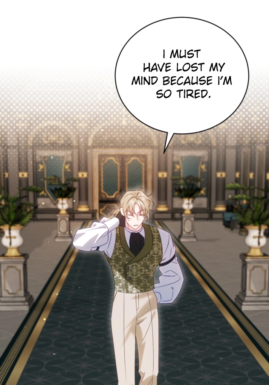 Honey, I Think That’s a Misunderstanding Chapter 2617 page 57 - 