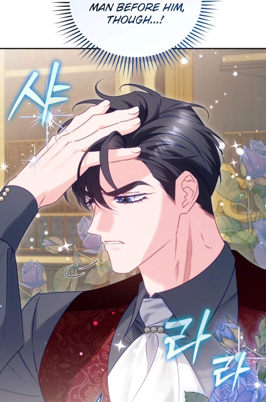 Honey, I Think That’s a Misunderstanding Chapter 2617 page 7 - 