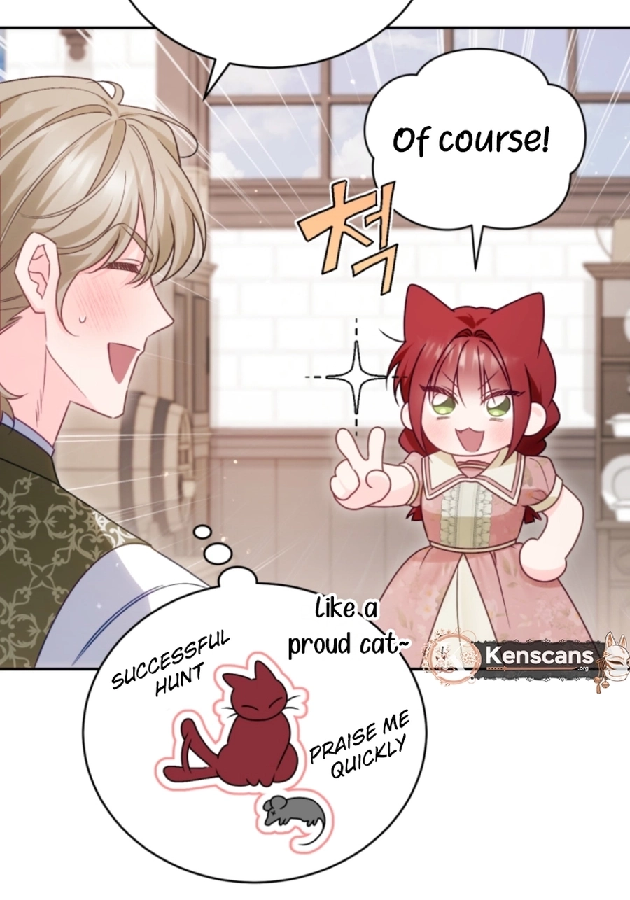 Honey, I Think That’s a Misunderstanding Chapter 2617 page 71 - 