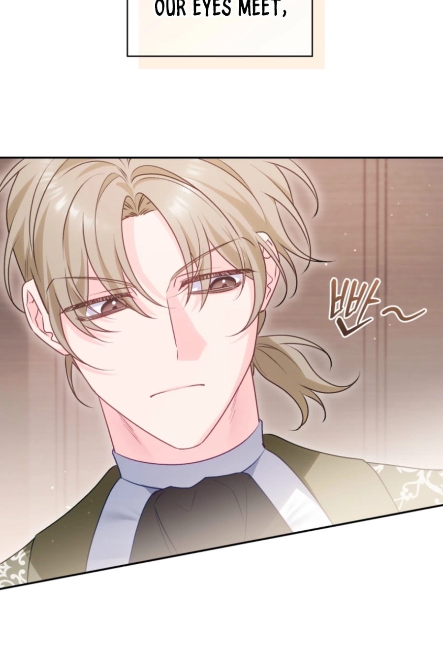 Honey, I Think That’s a Misunderstanding Chapter 2617 page 74 - 