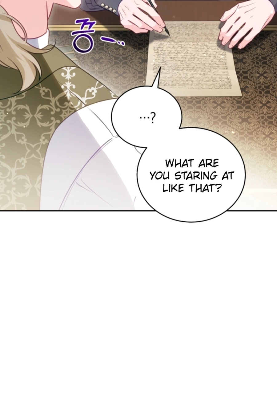 Honey, I Think That’s a Misunderstanding Chapter 2617 page 10 - 
