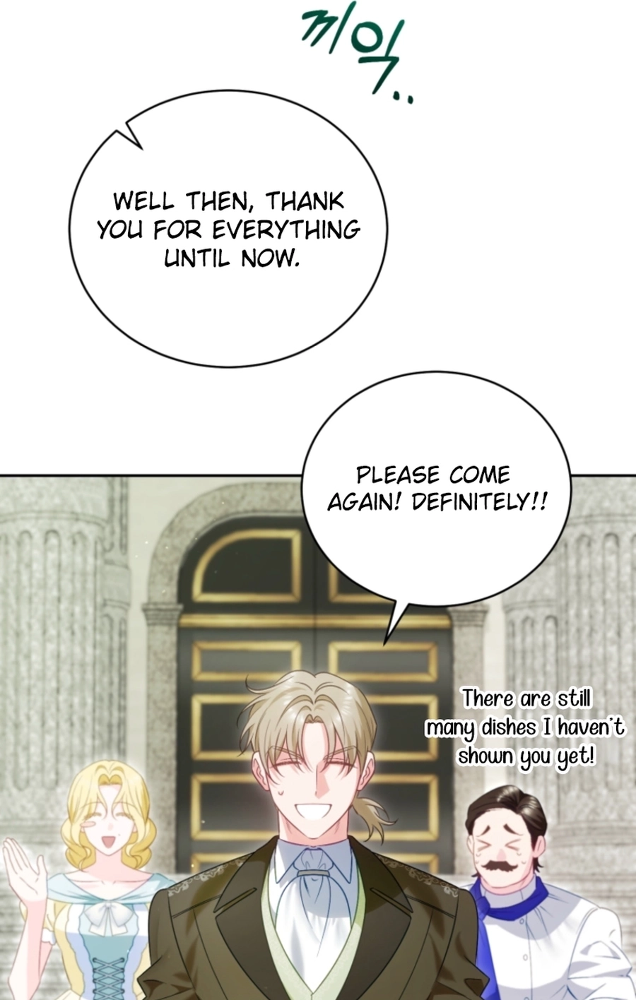 Honey, I Think That’s a Misunderstanding Chapter 2617 page 99 - 