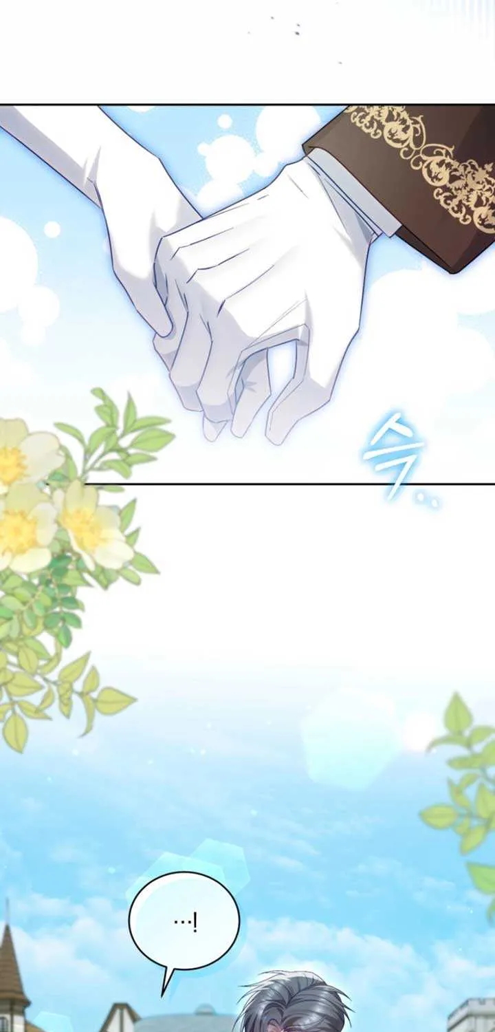 Honey, I Think That’s a Misunderstanding Chapter 27 page 19 - 