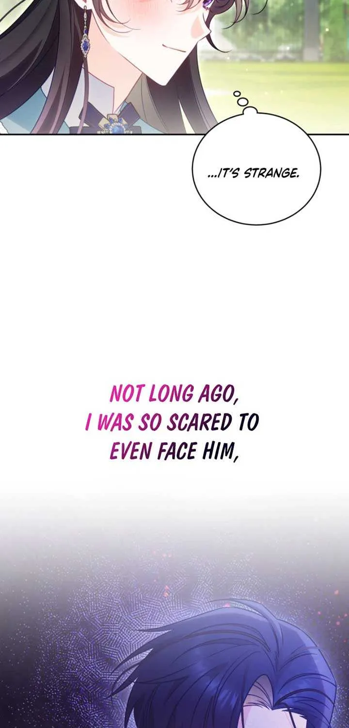 Honey, I Think That’s a Misunderstanding Chapter 27 page 32 - 